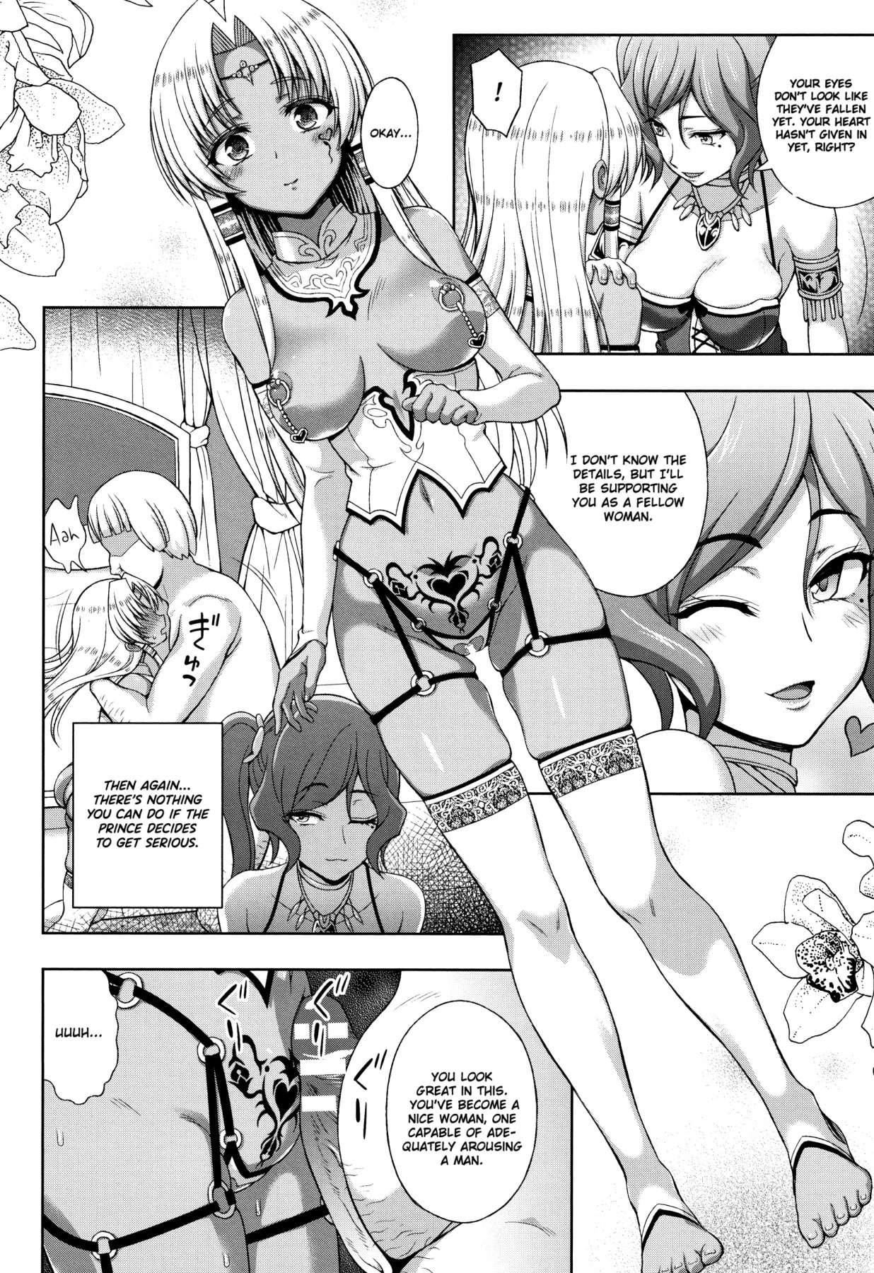 Hentai Manga Comic-The Saint's Devotion-Read-155